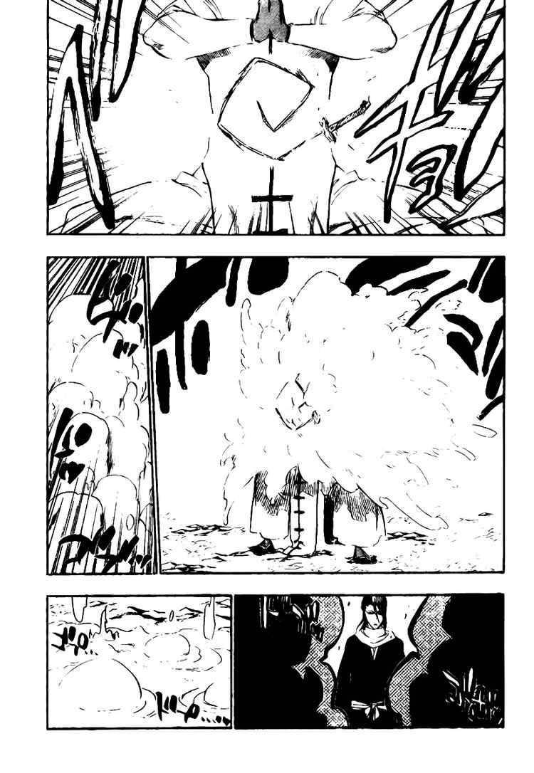 Bleach chapter 300 page 6