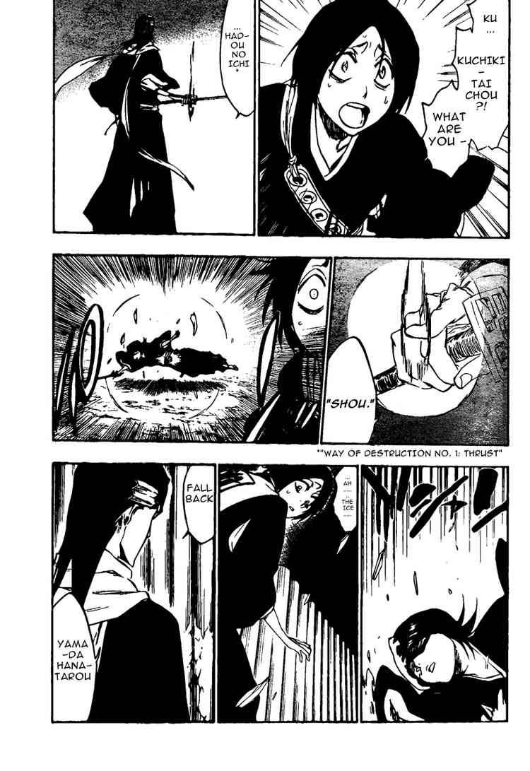 Bleach chapter 301 page 4