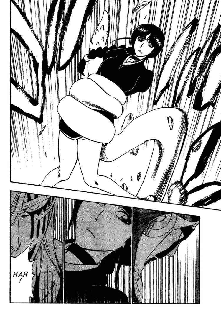 Bleach chapter 303 page 11
