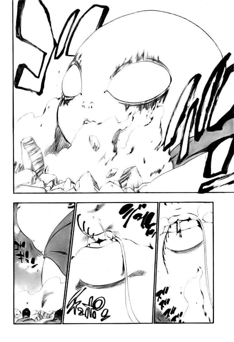 Bleach chapter 304 page 9