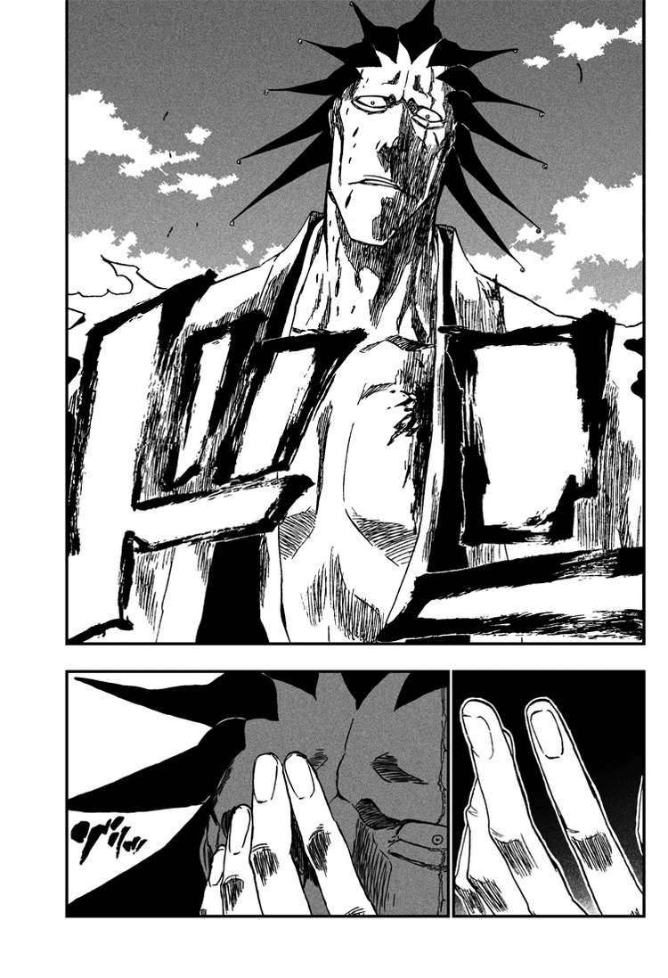 Bleach chapter 309 page 2