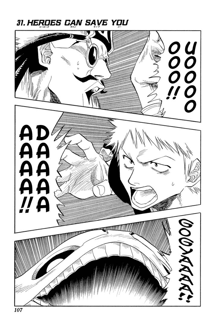 Bleach chapter 31 page 1
