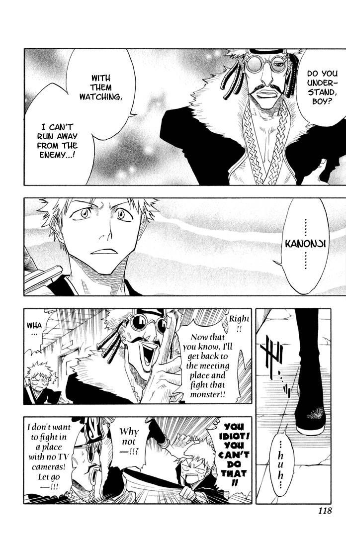 Bleach chapter 31 page 12