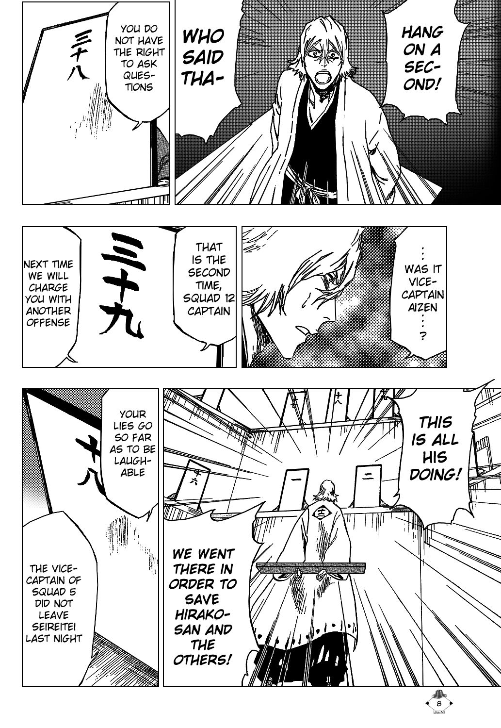 Bleach chapter 315.12 page 11
