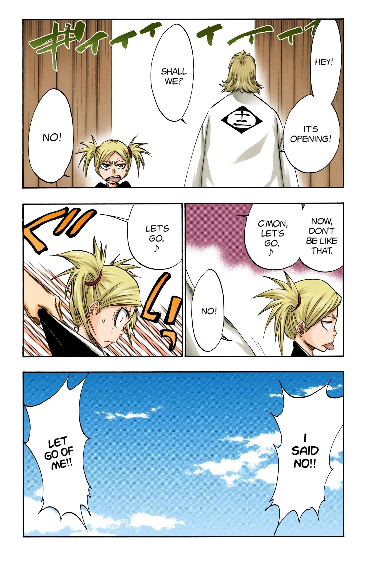 Bleach chapter 315.3 page 3