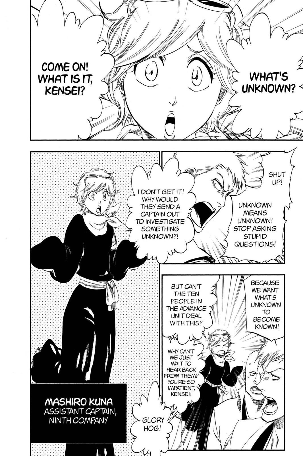 Bleach chapter 315.5 page 96