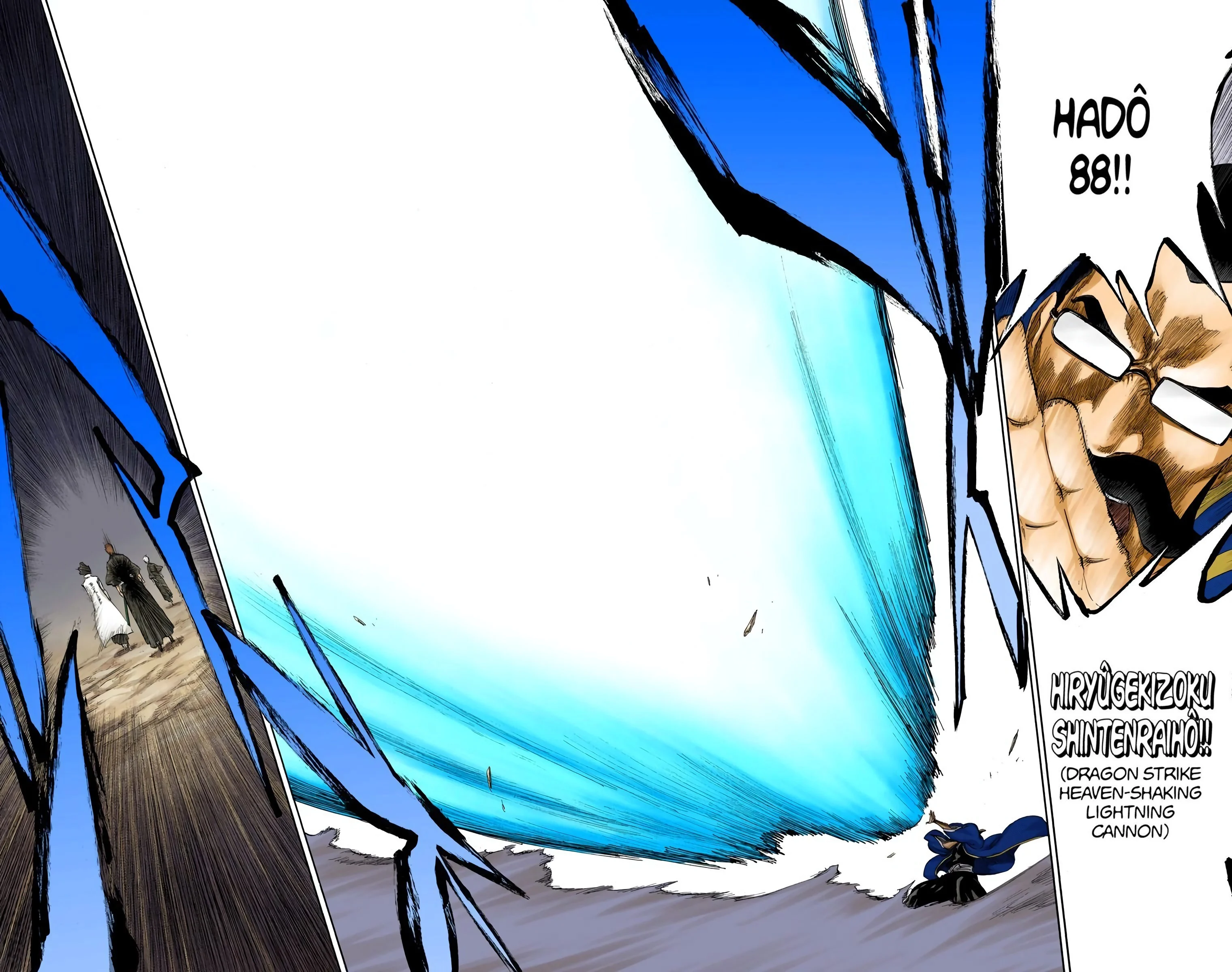 Bleach chapter 316.1 page 10