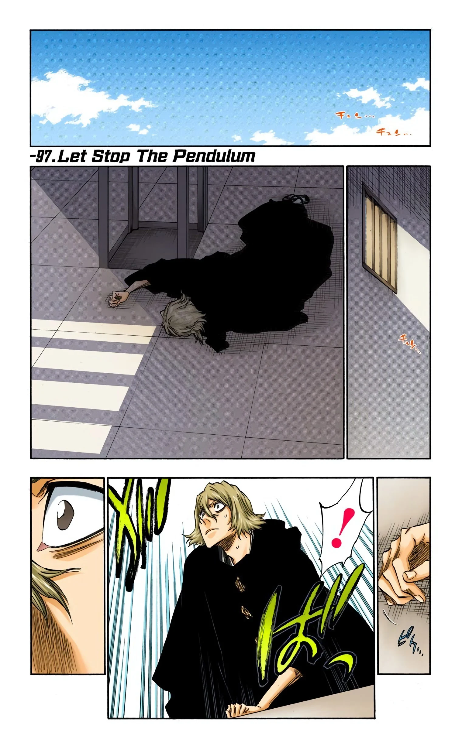 Bleach chapter 316.2 page 1