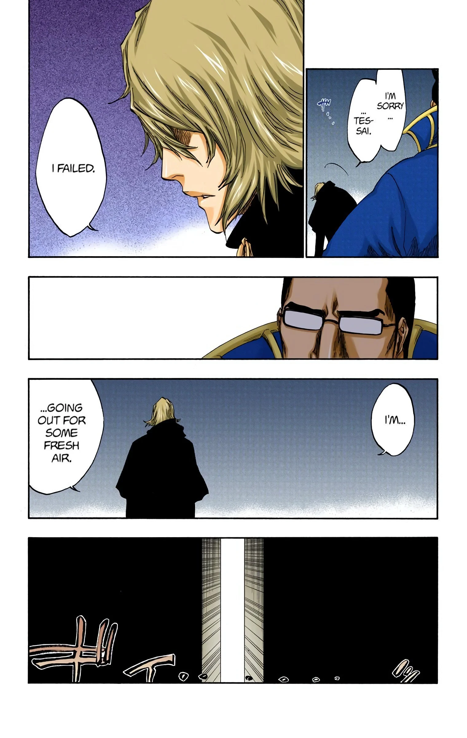 Bleach chapter 316.2 page 3