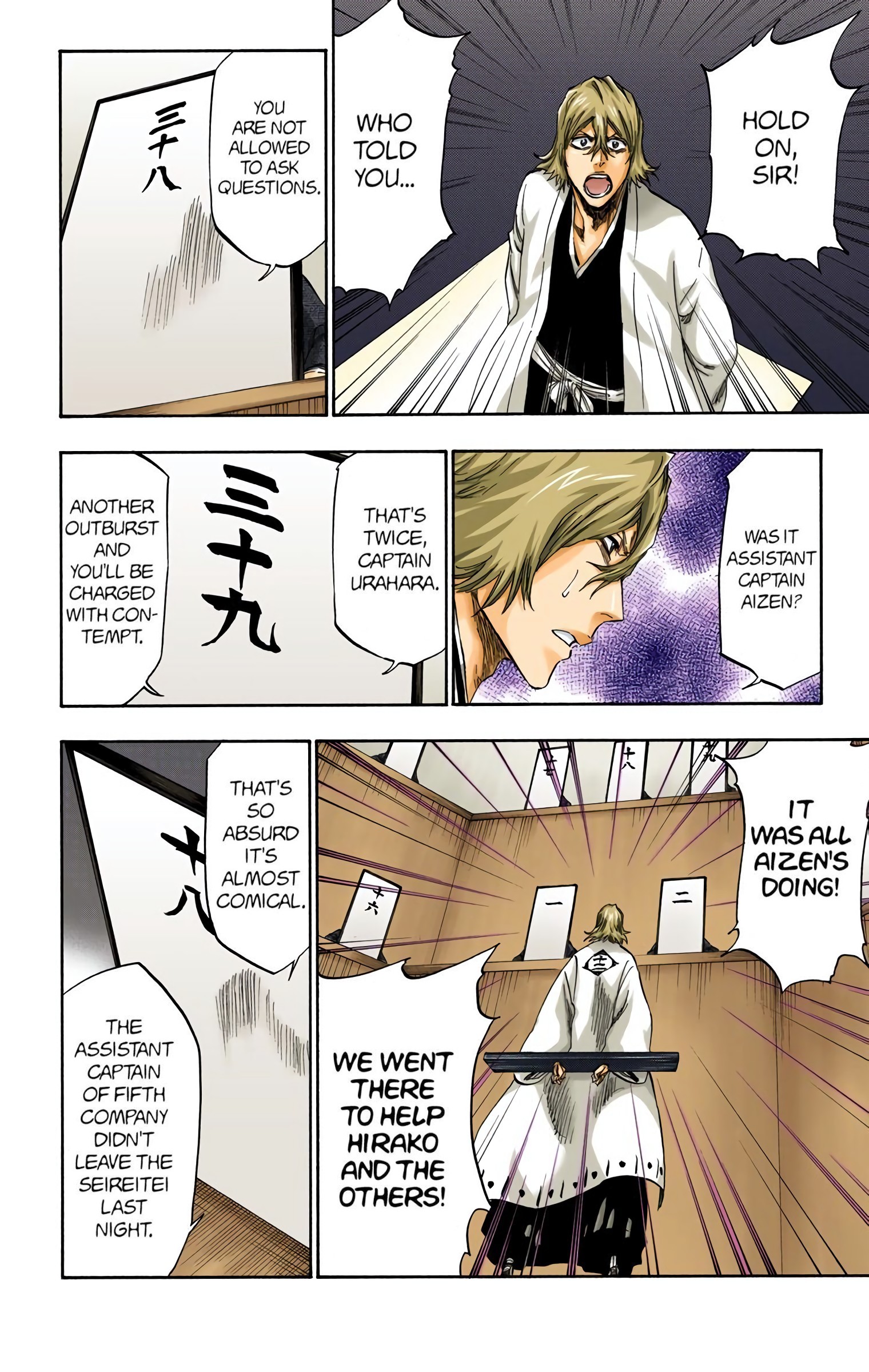 Bleach chapter 316.2 page 8