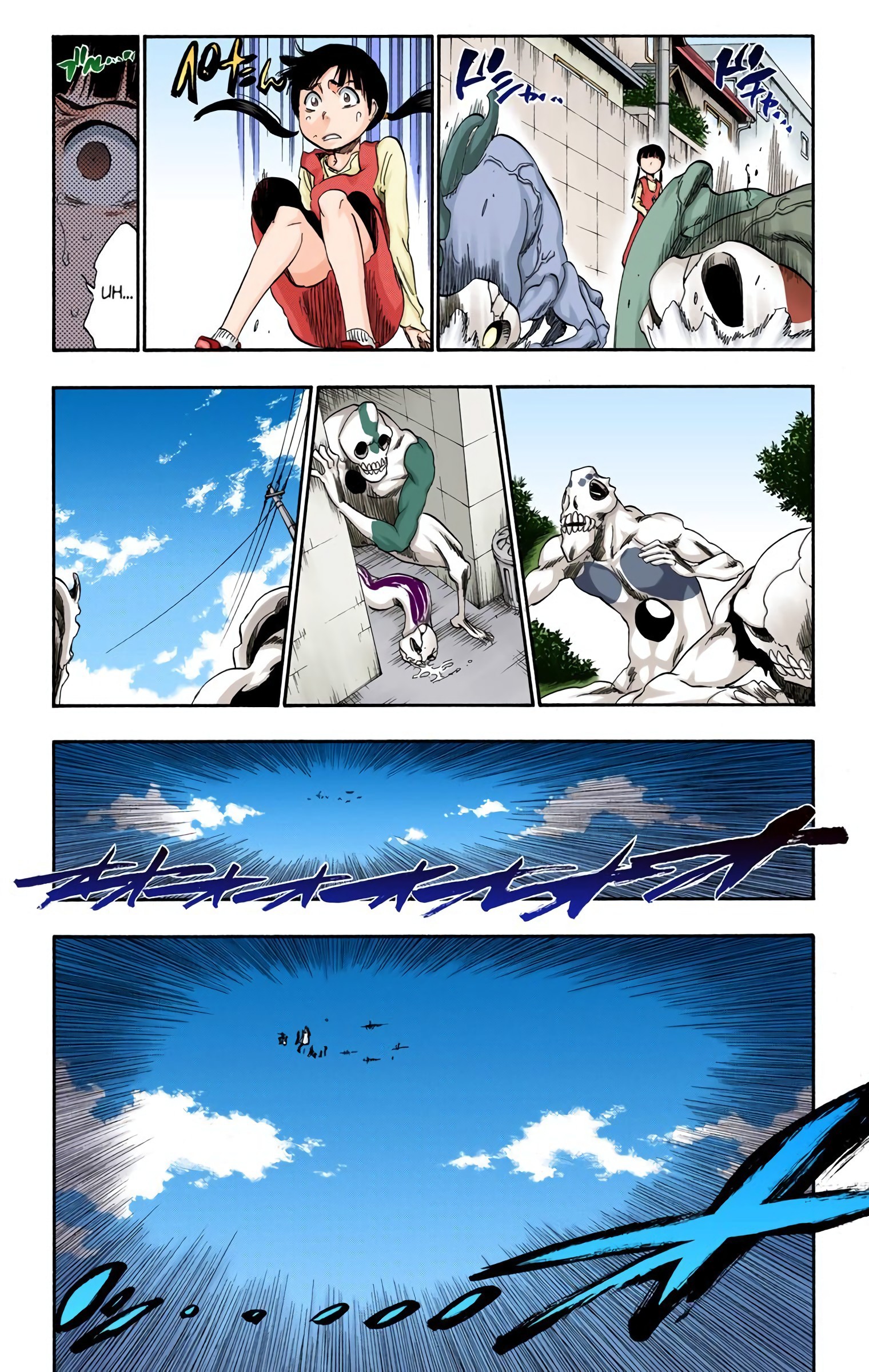 Bleach chapter 316.3 page 3