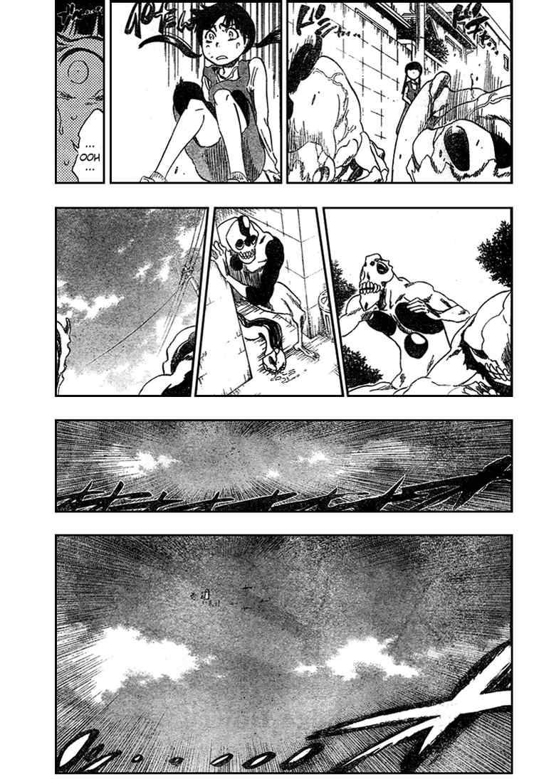 Bleach chapter 316 page 2