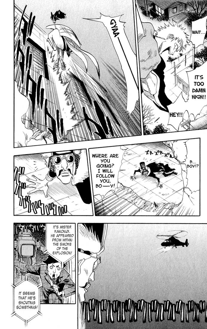 Bleach chapter 32 page 8