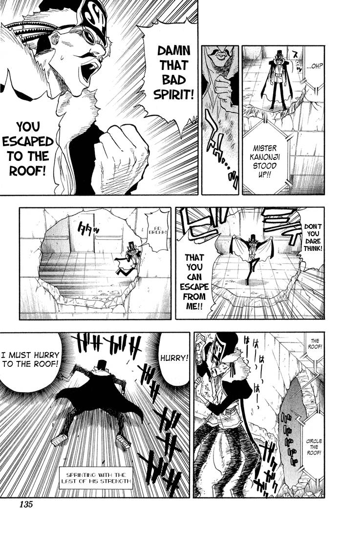 Bleach chapter 32 page 9