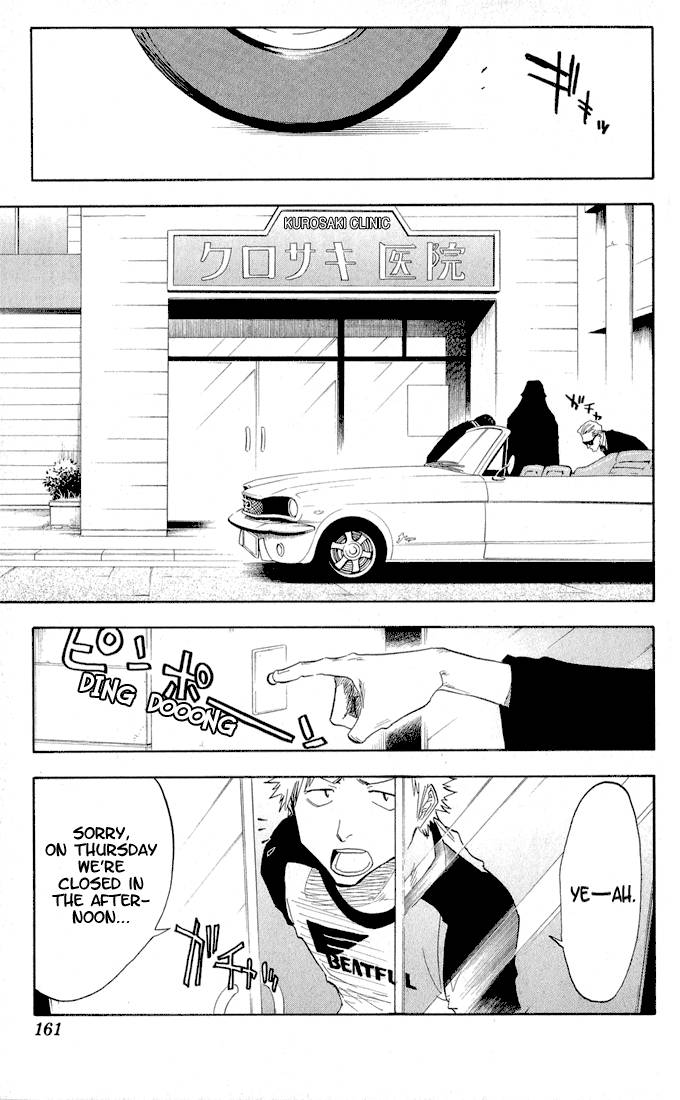 Bleach chapter 33 page 13