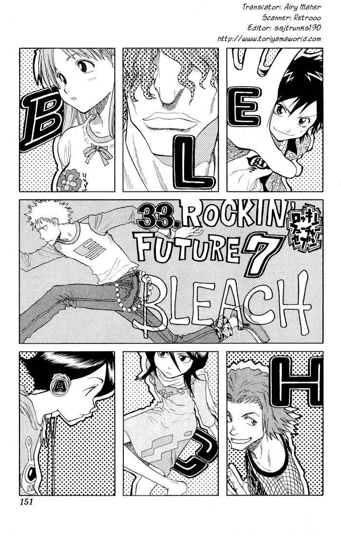 Bleach chapter 33 page 3