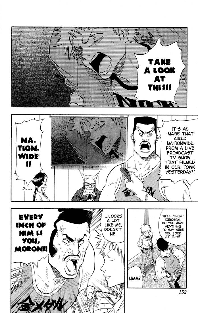 Bleach chapter 33 page 4