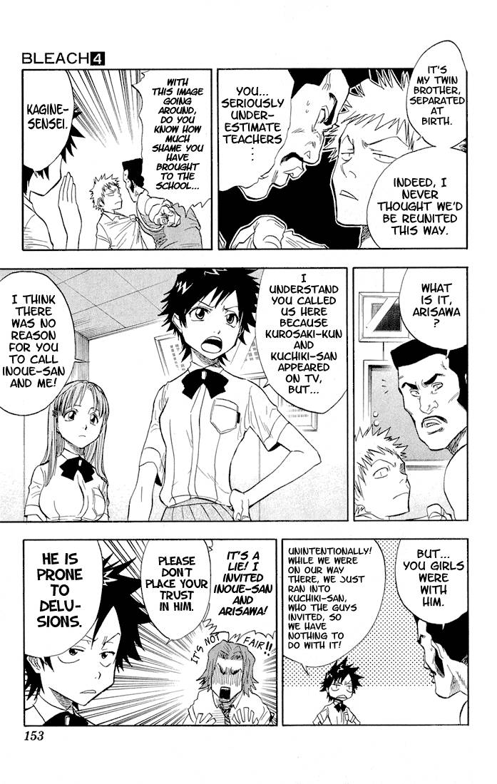 Bleach chapter 33 page 5