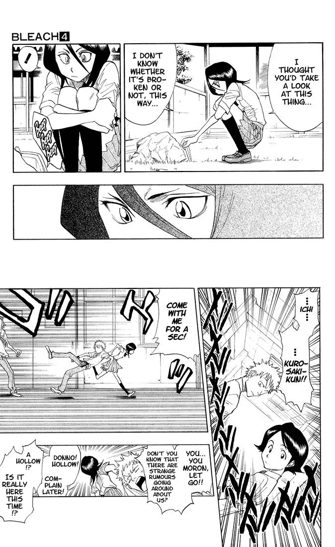 Bleach chapter 34 page 13
