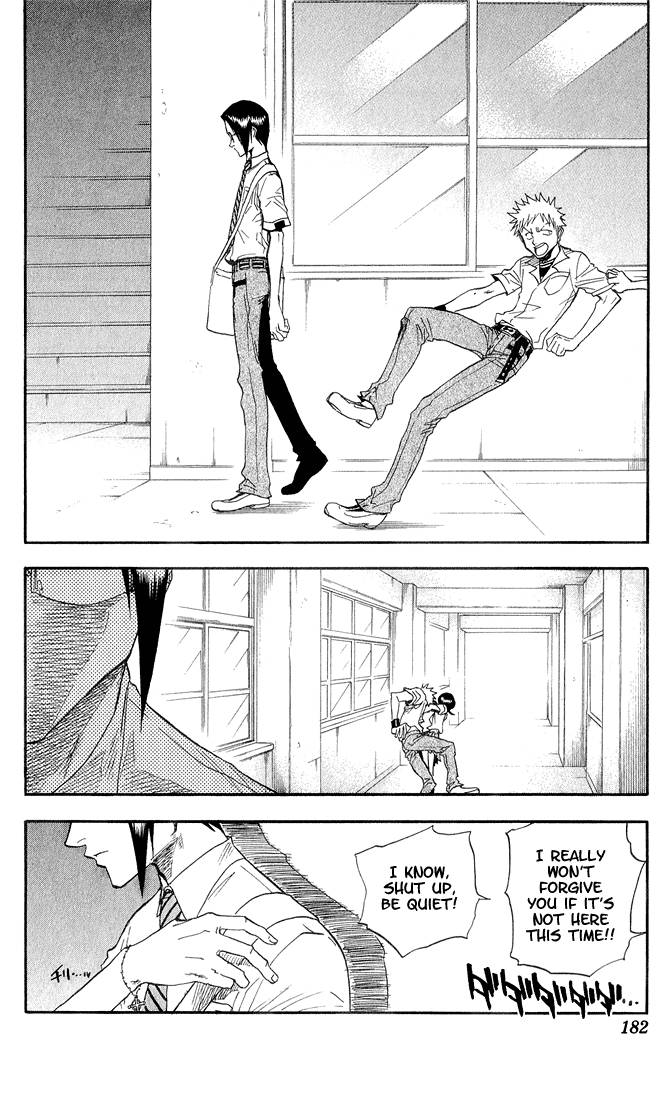 Bleach chapter 34 page 14