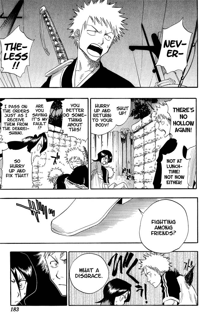 Bleach chapter 34 page 15
