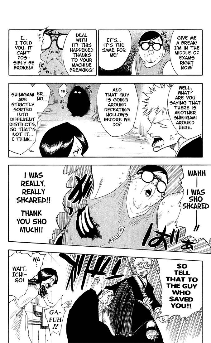 Bleach chapter 34 page 2