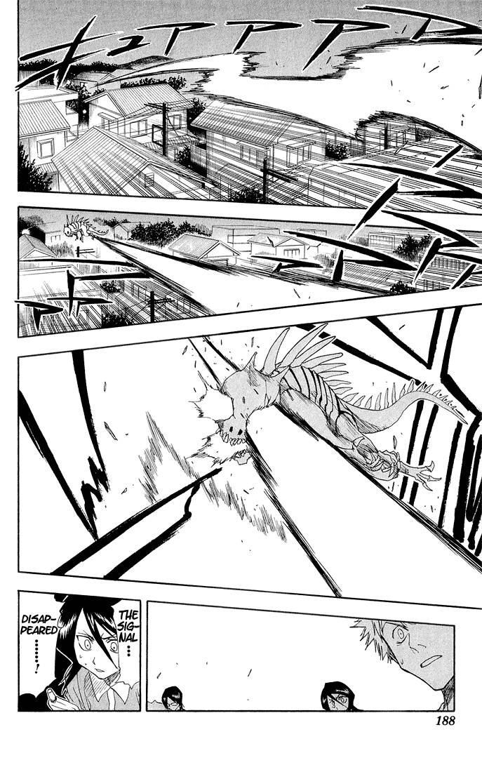 Bleach chapter 34 page 20