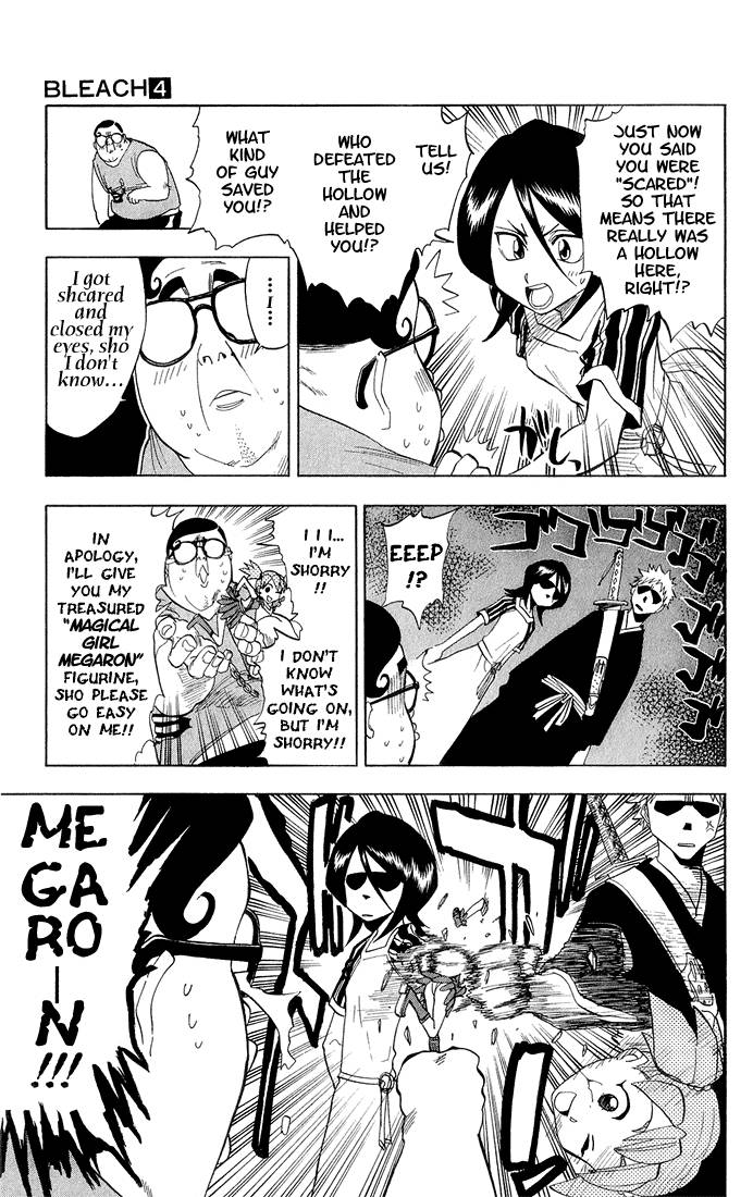 Bleach chapter 34 page 3