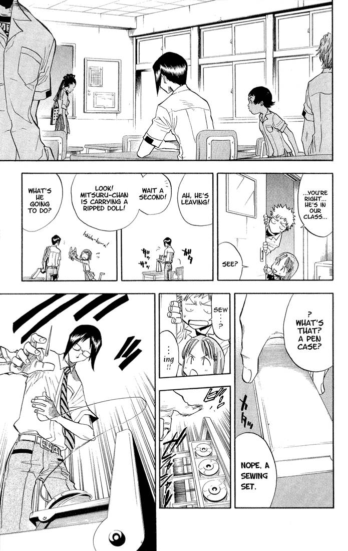 Bleach chapter 35 page 11