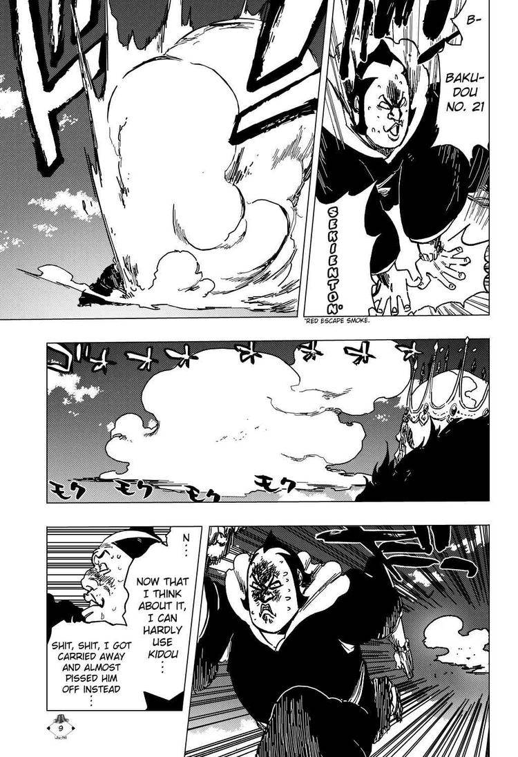Bleach chapter 360 page 8