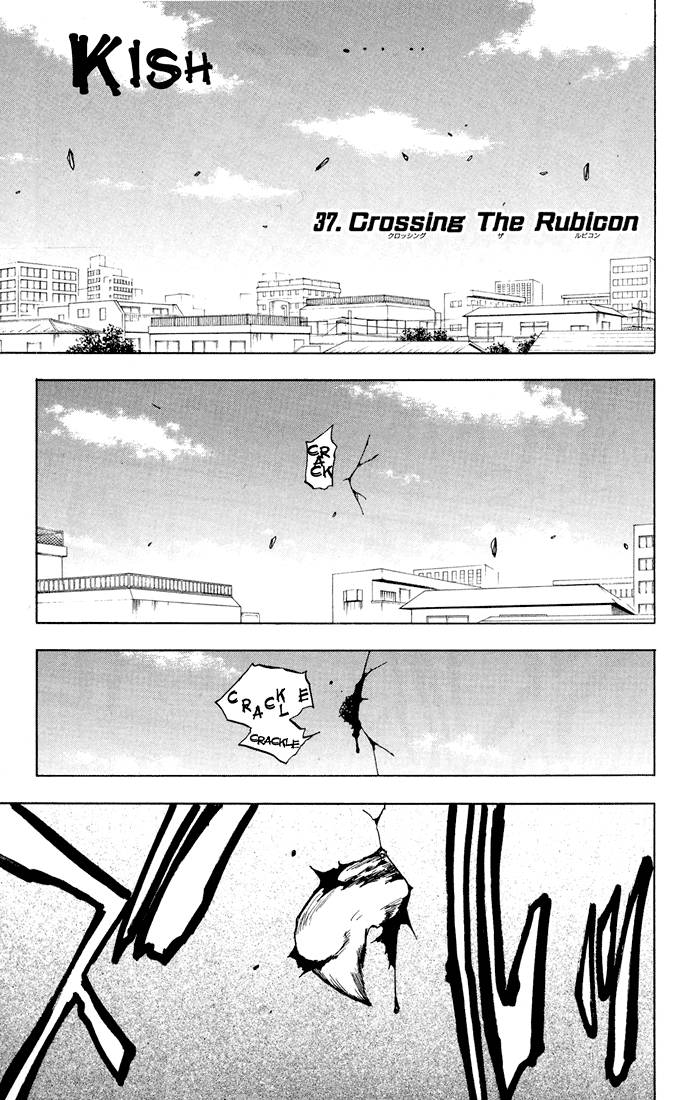 Bleach chapter 37 page 1