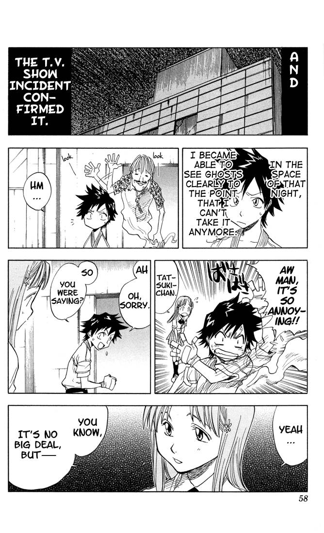 Bleach chapter 37 page 12