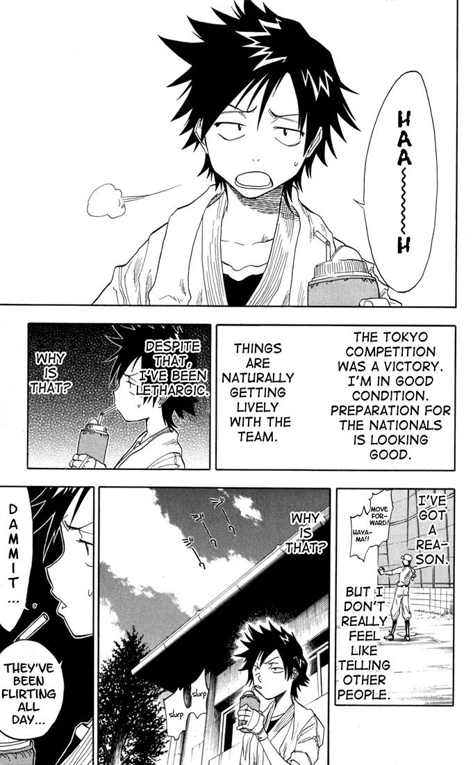 Bleach chapter 37 page 9