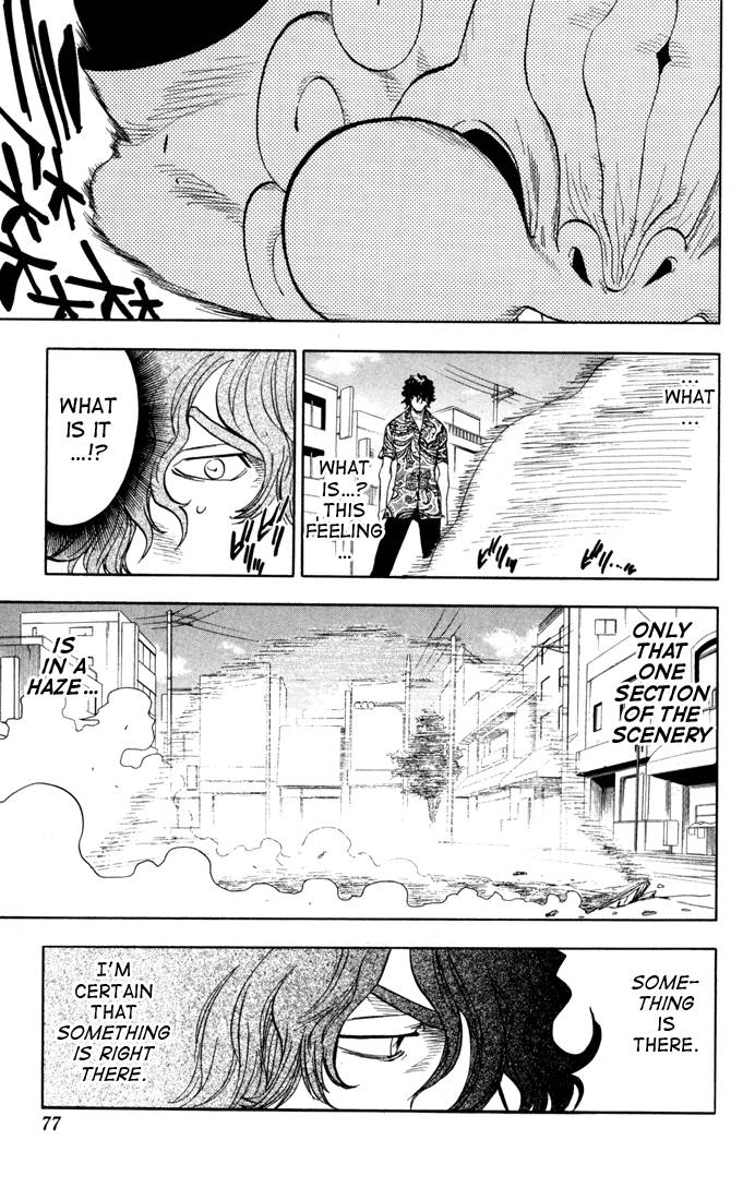 Bleach chapter 38 page 11