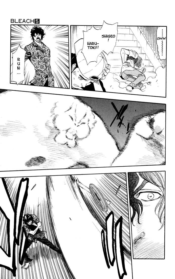 Bleach chapter 38 page 13