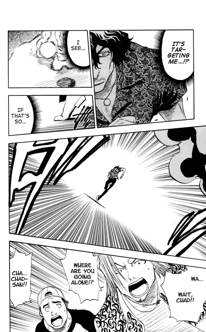 Bleach chapter 38 page 14