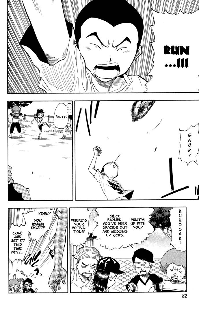 Bleach chapter 38 page 16