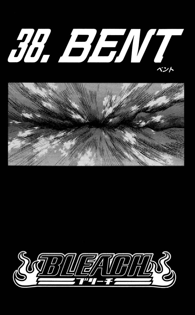 Bleach chapter 38 page 6