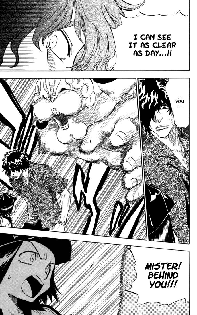 Bleach chapter 39 page 5