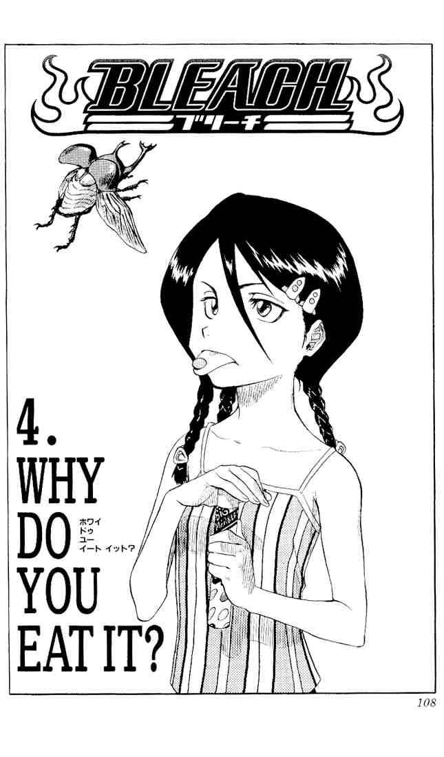 Bleach chapter 4 page 1