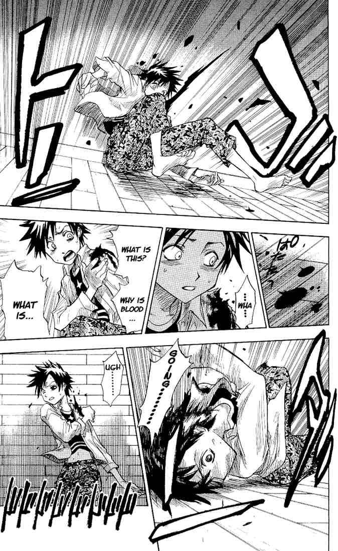 Bleach chapter 4 page 12