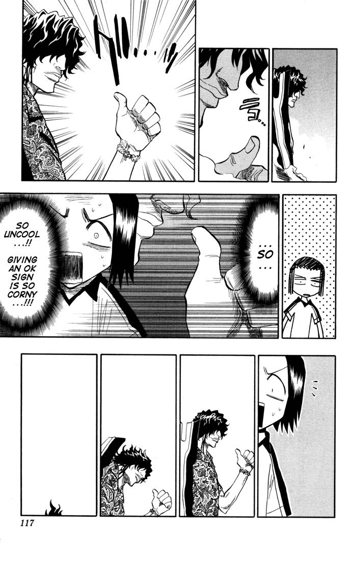 Bleach chapter 40 page 10