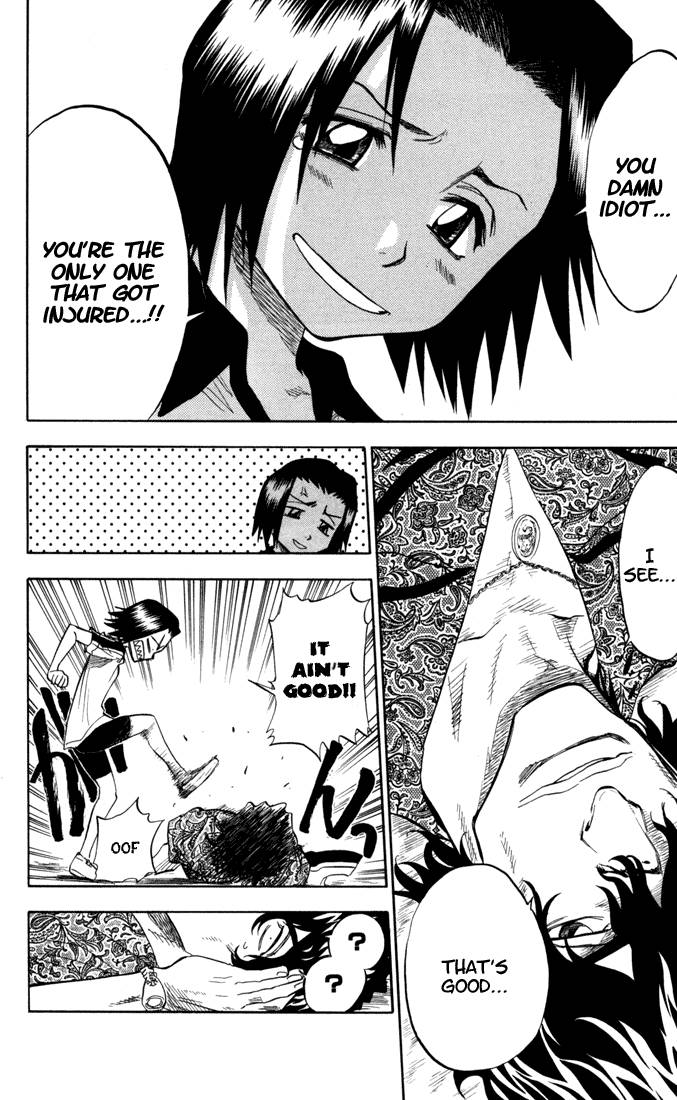 Bleach chapter 40 page 13