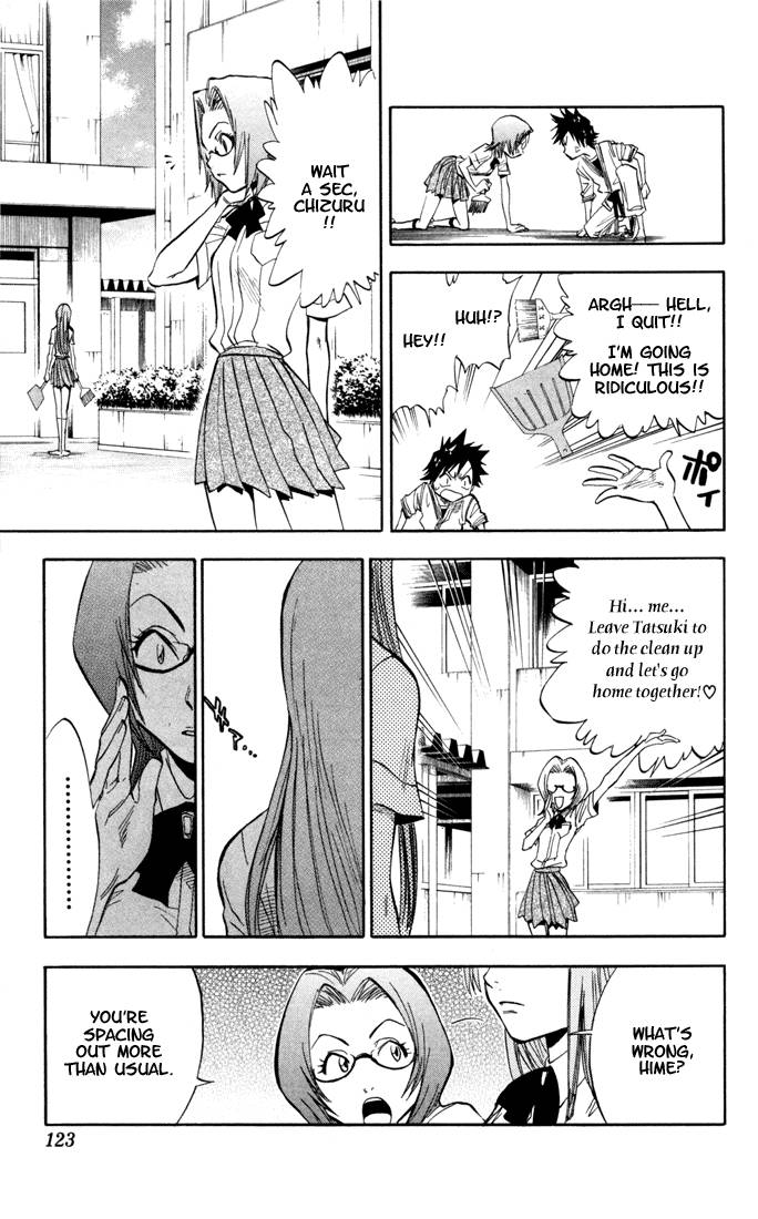 Bleach chapter 40 page 16