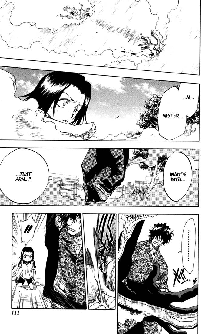 Bleach chapter 40 page 5