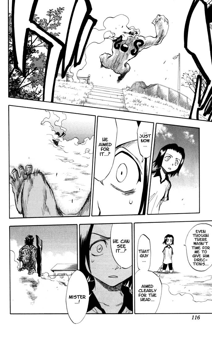 Bleach chapter 40 page 9