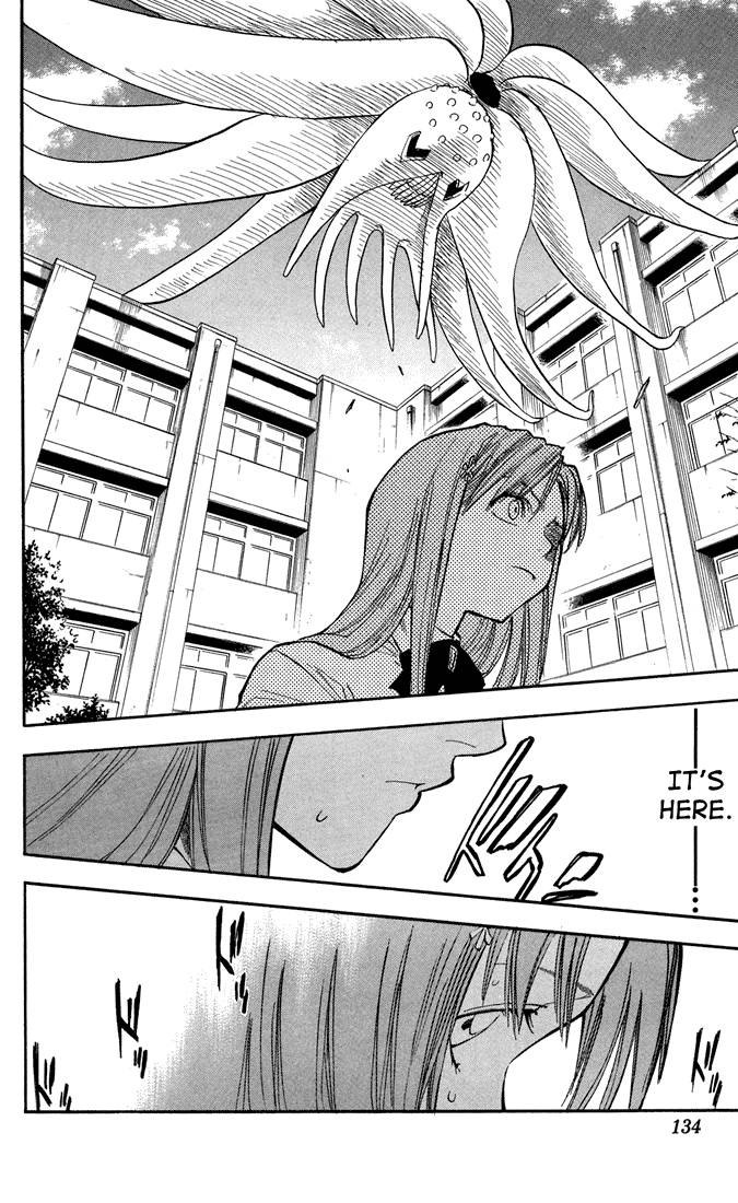 Bleach chapter 41 page 7