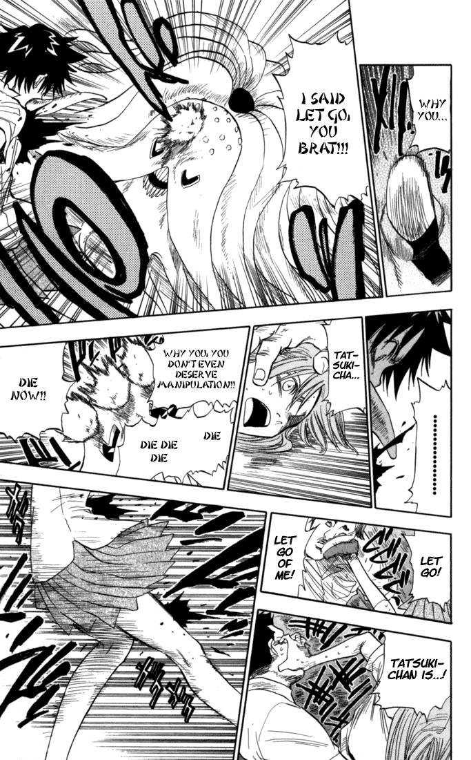 Bleach chapter 42 page 10