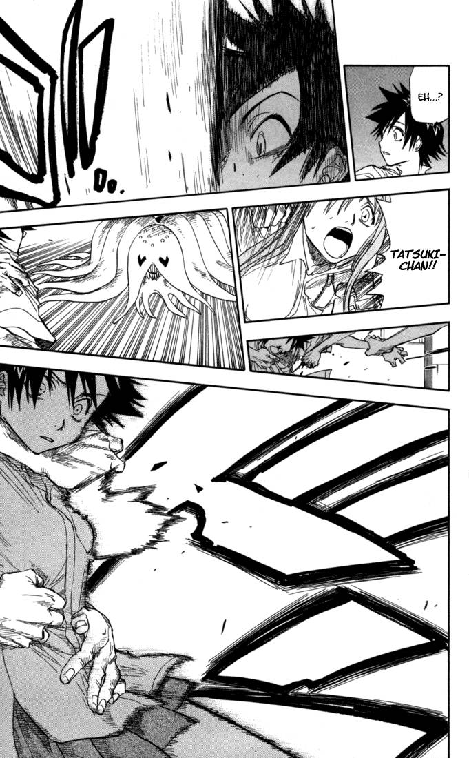 Bleach chapter 42 page 4