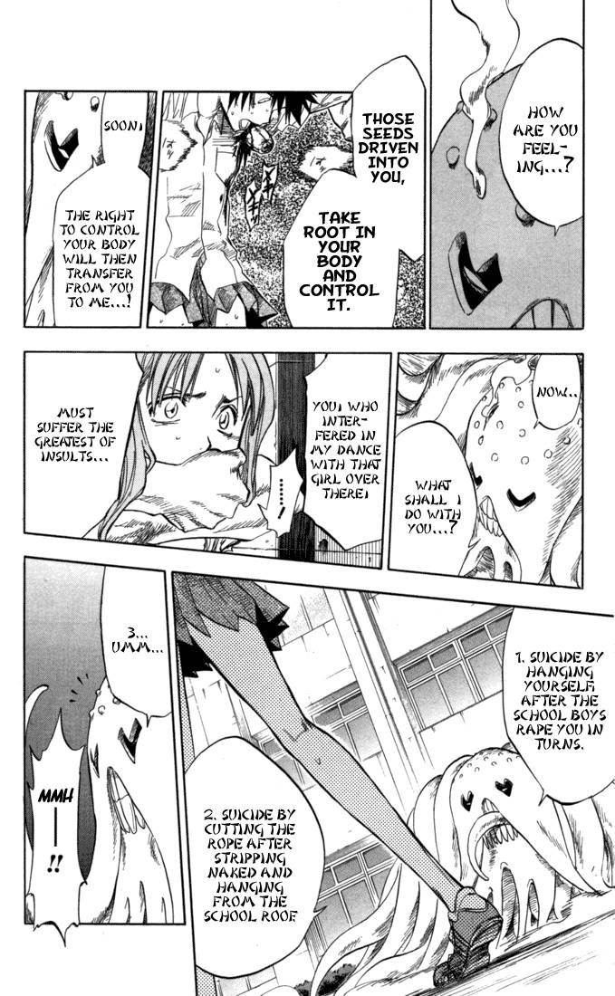 Bleach chapter 42 page 7